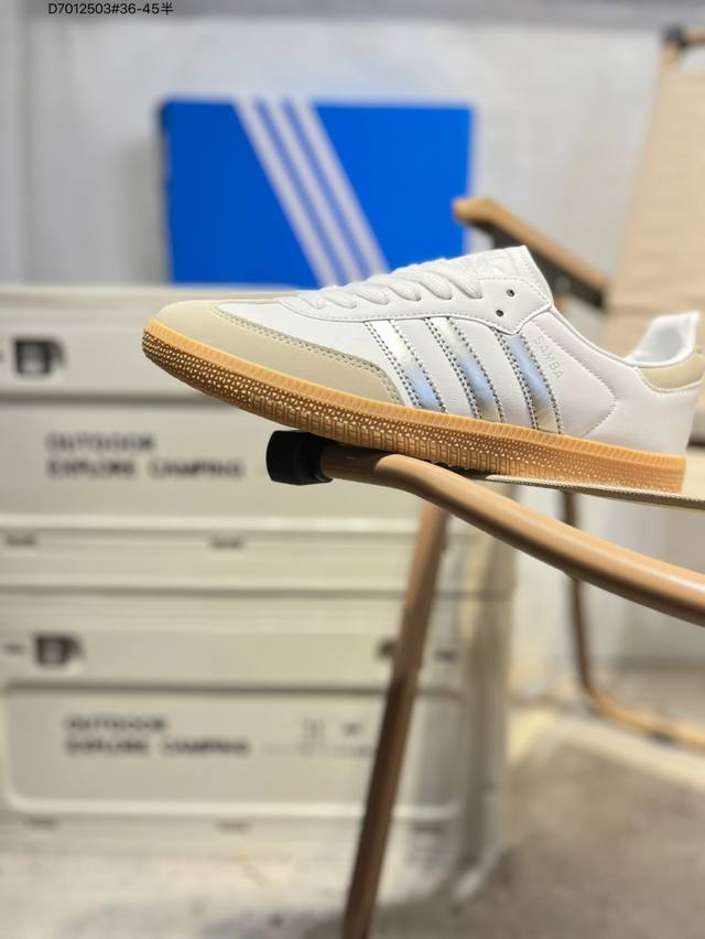 阿迪达斯三叶草Adidas Originals Samba Vegan Og”Spd“桑巴舞系列绅士德训足球风百搭低帮休闲运动板鞋Ji2725 D7012503
