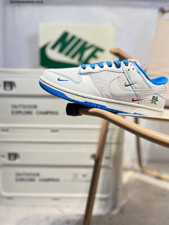 开学季福利特价纯原头层版本 Nike Sb Dunk Low 大厂出品 极力推荐 新配色 原装头层材料 独家版型蒸餾加工 帶來的是更好的视觉和脚感体验 大厂纯原