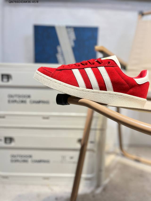 阿迪达斯Adidas Jabbar Lo 男女德训小面包休闲鞋情侣百搭板鞋运动男鞋女鞋 T字头 货号 Ji3431 Qm7692434#36-45半