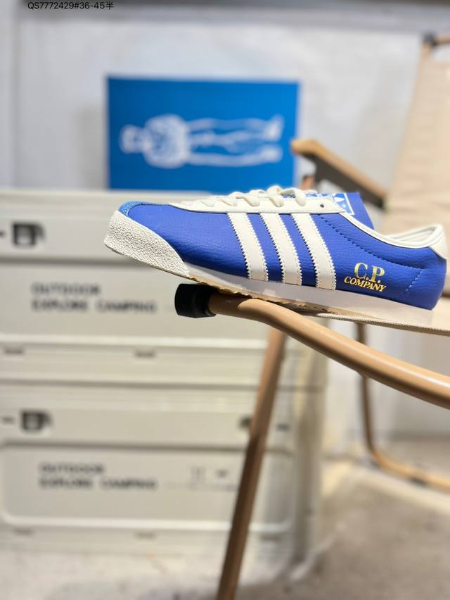阿迪达斯 Adidas Cp Italia Spzl 防滑低帮运动板鞋。鞋子有模切 Eva 中底，用了一些从废料中提取的回收鞋材，防止生产原始鞋材对环境造成负面