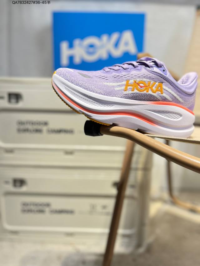 Hoka One One Bondi 9 复古舒适防滑耐磨 低帮 山地户外跑步鞋1162011 Qa7832427#36-45半