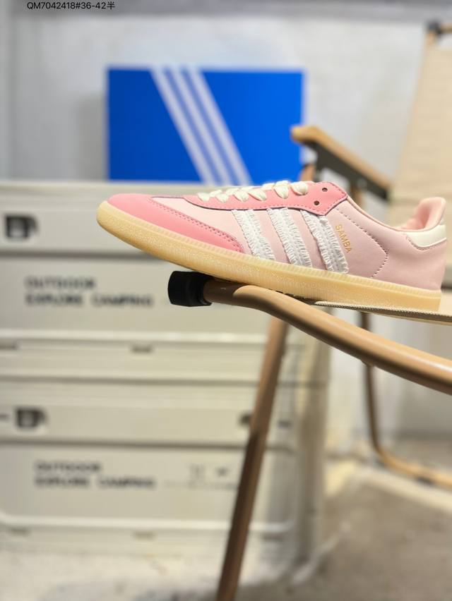 阿迪达斯三叶草Adidas Originals Samba Vegan Og”Spd“桑巴舞系列绅士德训足球风百搭低帮休闲运动板鞋Jq5874 Qm704241