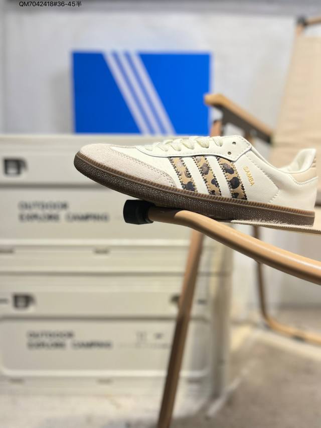 阿迪达斯三叶草Adidas Originals Samba Vegan Og”Spd“桑巴舞系列绅士德训足球风百搭低帮休闲运动板鞋Jq5874 Qm704241