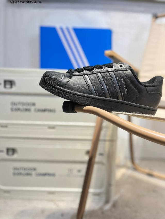 阿迪达斯Adidas三叶草 Originals Superstar 贝壳头系列低帮经典百搭休闲运动Jq0314 Qa7692417#35-45半