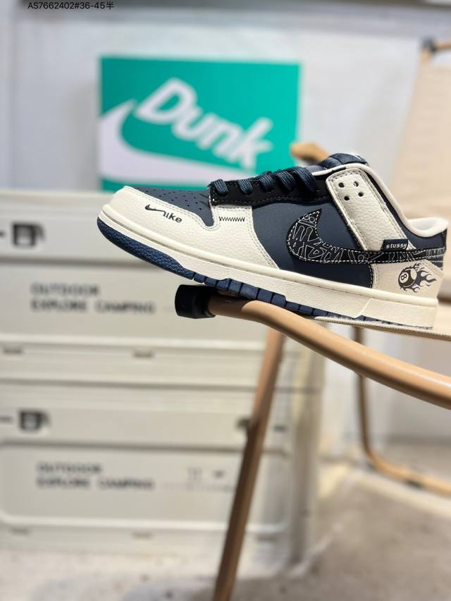 Nike Sb Dunk Low 大厂出品 极力推荐 新配色 原装头层材料 独家版型蒸餾加工 帶來的是更好的视觉和脚感体验 大厂纯原品质出货 清洁度 电绣工艺