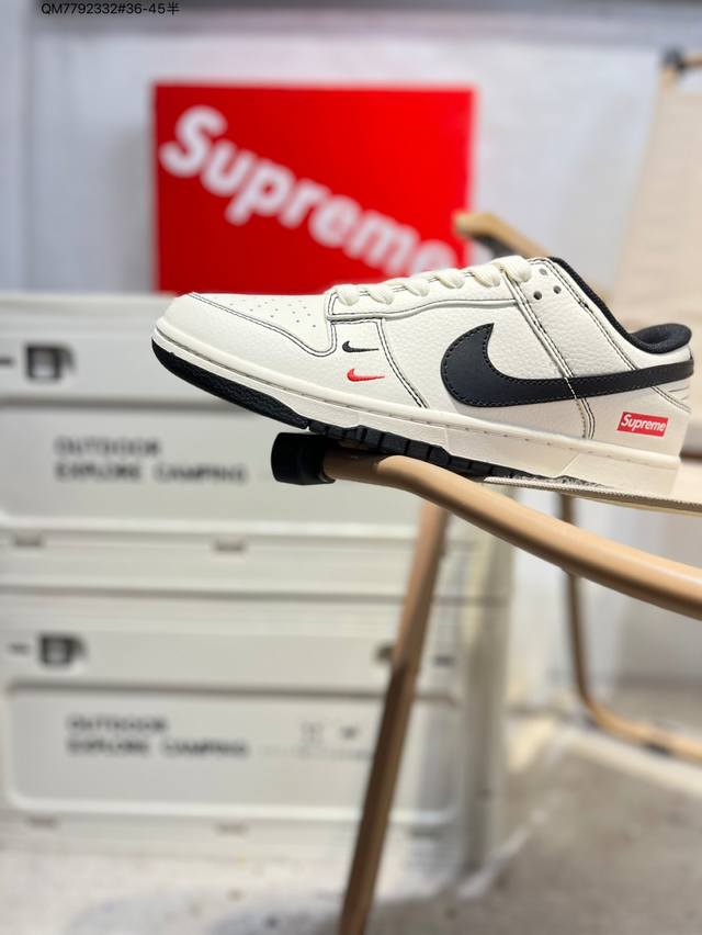 开学季福利特价纯原头层版本 Nike Sb Dunk Low 大厂出品 极力推荐 新配色 原装头层材料 独家版型蒸餾加工 帶來的是更好的视觉和脚感体验 大厂纯原