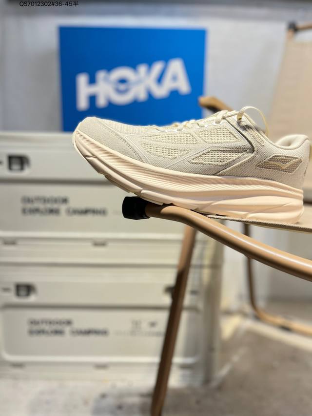 Hoka U Clifton One9 Bp轻盈跑鞋 这个品牌来自于新西兰的毛利语，Hoka表示大地，One One表示飞越，连起来就是飞越地平线，One On
