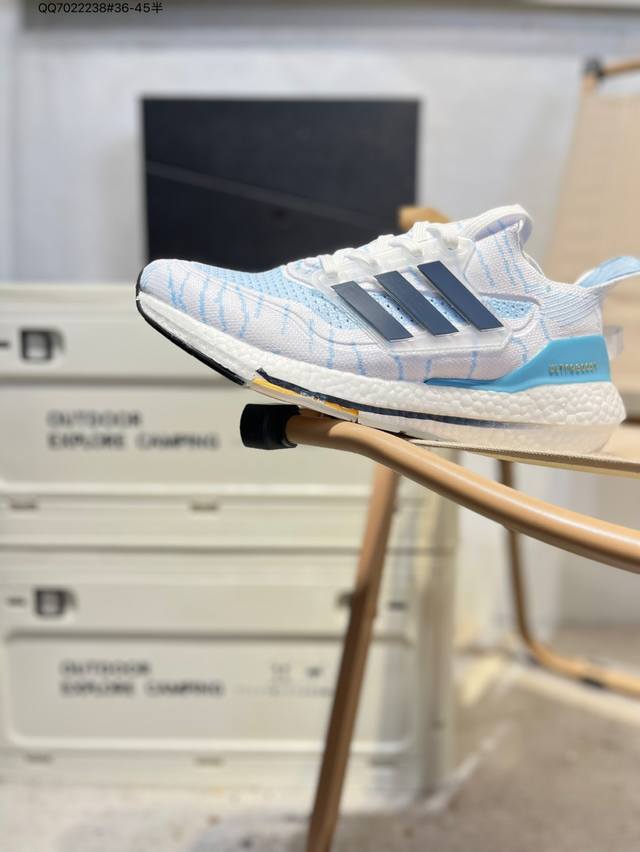 开学季福利特价 公司级真爆冰点价格P阿迪达斯Adidas Ultraboost Dna Ub21全掌爆米花休闲运动跑鞋。采用网材搭配反光皮革鞋面，配上Stret