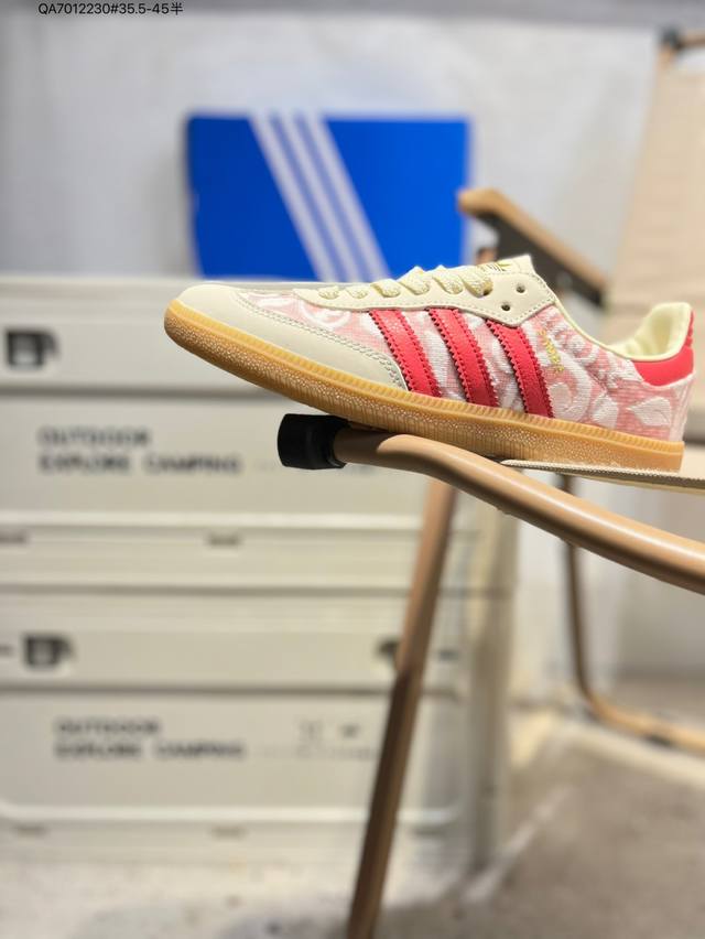 Adidas 阿迪达斯 内环保可再生海玻璃鞋垫，外置Rb耐磨防滑橡胶大底带你回味最原始的永远经典，阿迪达斯 三叶草Adidas Originals Og Jan