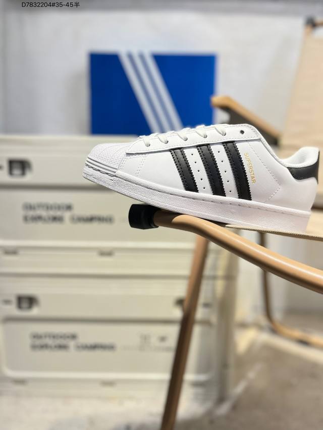 阿迪达斯Adidas三叶草 Originals Superstar 贝壳头系列低帮经典百搭休闲运动Ef5398 D7832204#35-45半