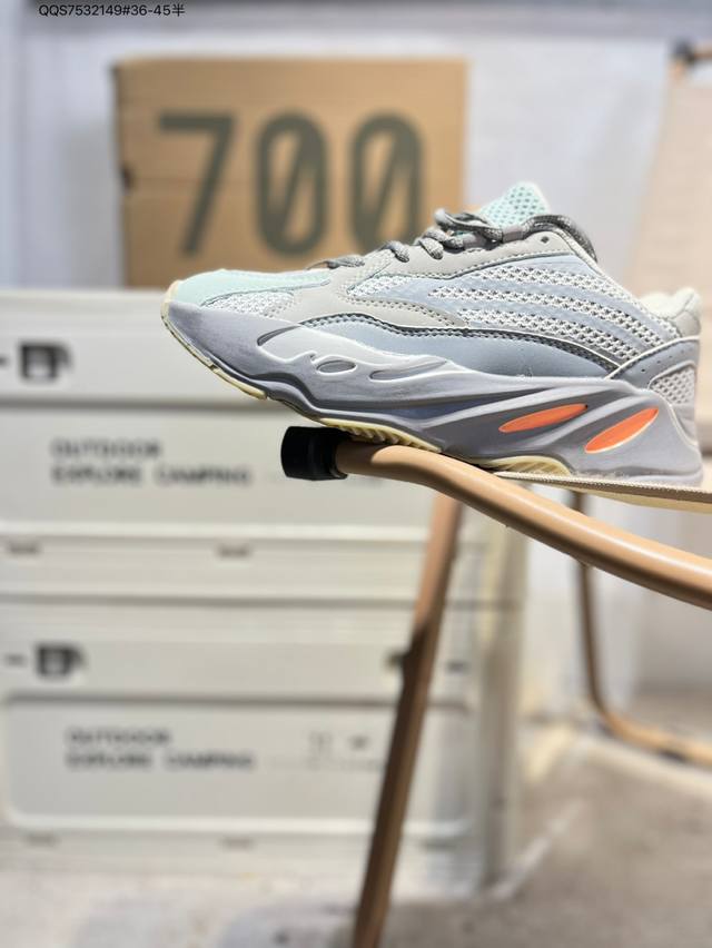 开学季福利特价 公司级真爆 阿迪达斯Adidas Yeezy 700V2 “Teal Blue 椰子700V2复老古爹鞋。延续了爹老鞋粗犷风格与复廓古形，继承Y