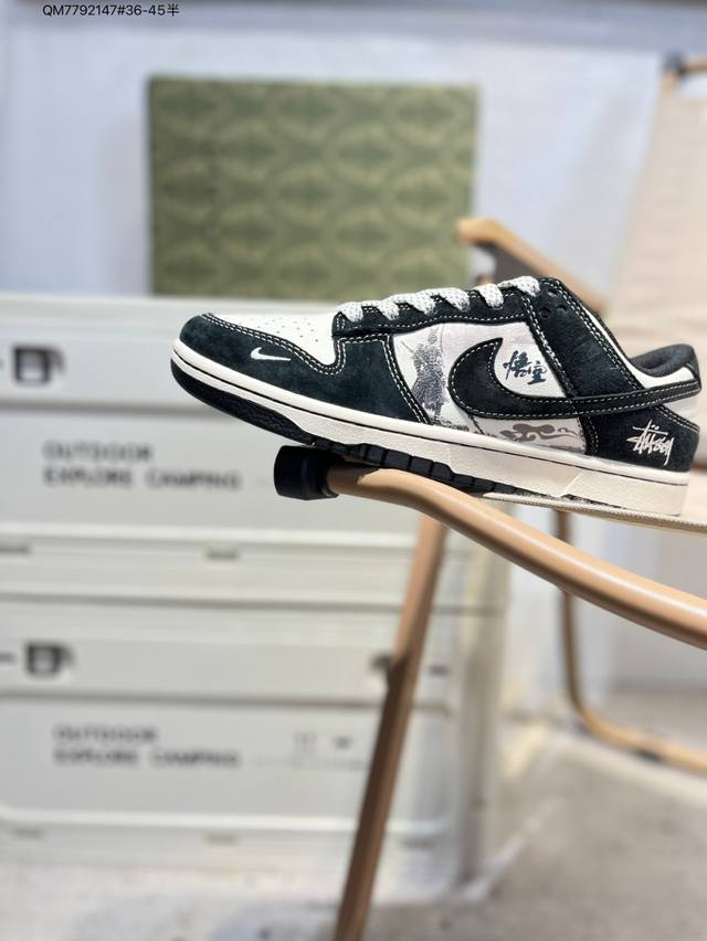 开学季福利特价纯原头层版本 Nike Sb Dunk Low 大厂出品 极力推荐 新配色 原装头层材料 独家版型蒸餾加工 帶來的是更好的视觉和脚感体验 大厂纯原