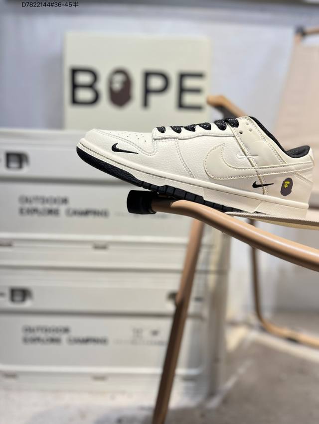 开学季福利特价纯原头层版本 Nike Sb Dunk Low 大厂出品 极力推荐 新配色 原装头层材料 独家版型蒸餾加工 帶來的是更好的视觉和脚感体验 大厂纯原