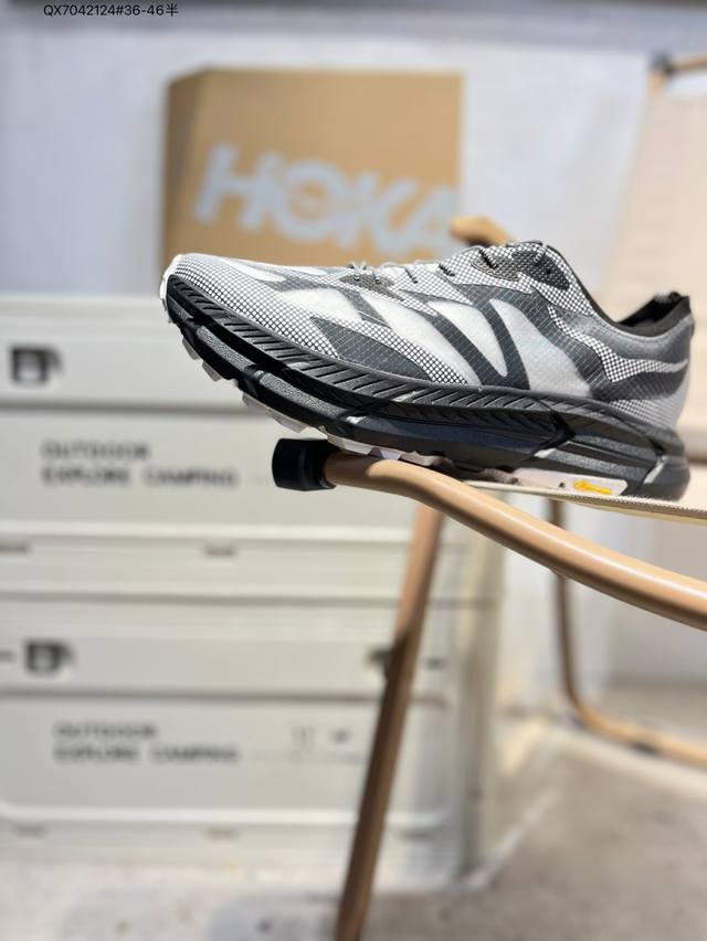 Hoka U Satisfy Running Mafate Trail 轻盈跑鞋 低帮专业越野跑步鞋 #鞋底防滑性能在下坡的石板台阶和原始路面都有很好的表现Ho