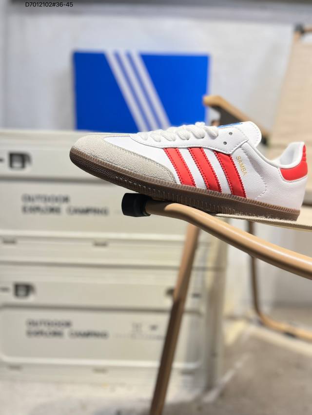 阿迪达斯三叶草Adidas Originals Samba Vegan Og”Spd“桑巴舞系列绅士德训足球风百搭低帮休闲运动板鞋Jl2725 D7012102