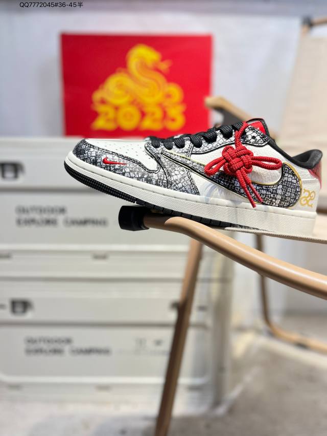 开学季福利特价 公司级头层皮乔丹Air Jordan 1 Low Aj1低帮系列篮球鞋 官方同步配色 原装级产物 #拒绝公底 立体鞋型 细节完美 高清洁度Ch6