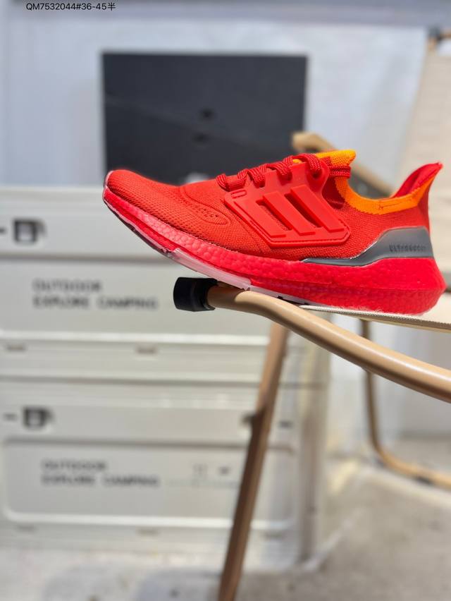 开学季福利特价 公司级真爆冰点价格P阿迪达斯Adidas Ultraboost Dna Ub21全掌爆米花休闲运动跑鞋。采用网材搭配反光皮革鞋面，配上Stret