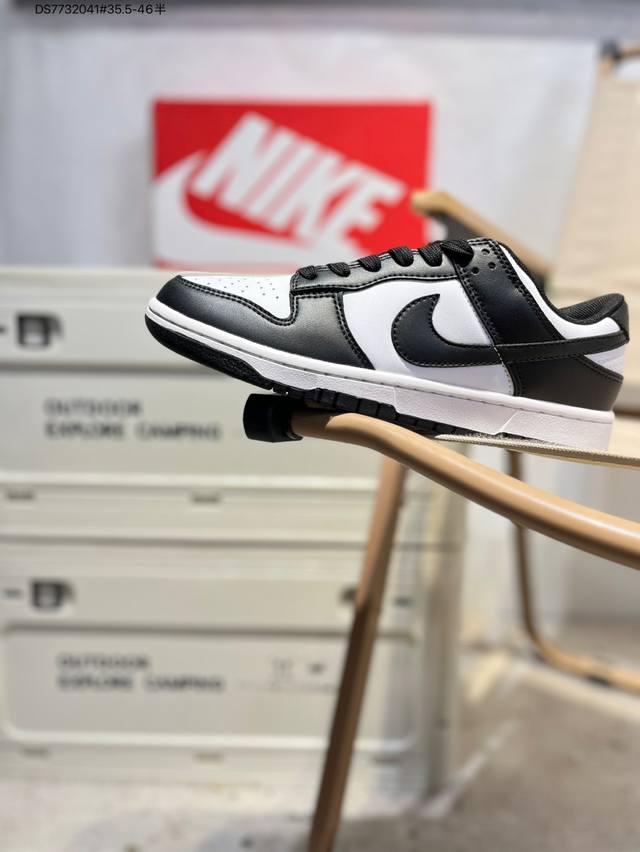 开学季福利特价纯原头层版本 Nike Sb Dunk Low 大厂出品 极力推荐 新配色 原装头层材料 独家版型蒸餾加工 帶來的是更好的视觉和脚感体验 大厂纯原
