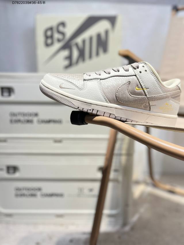 开学季福利特价纯原头层版本 Nike Sb Dunk Low 大厂出品 极力推荐 新配色 原装头层材料 独家版型蒸餾加工 帶來的是更好的视觉和脚感体验 大厂纯原