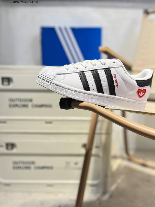 阿迪达斯Adidas三叶草 Originals Superstar 贝壳头系列低帮经典百搭休闲运动Fz 7 C783 #35-45半