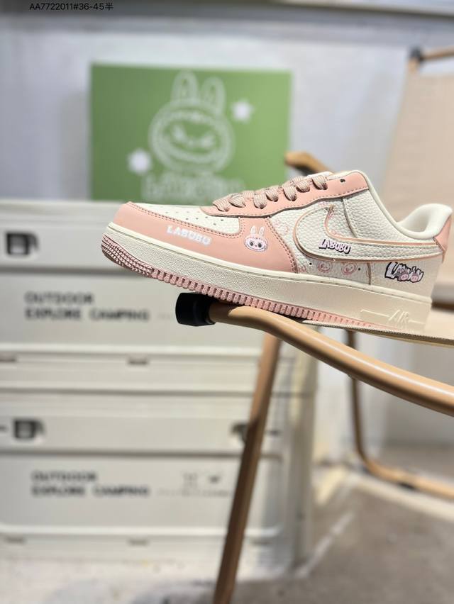 拉布布 X Nk Air Force 1'07 Low 空军一号低帮休闲板鞋 #定制皮料 原楦原纸板 纯正空军版型 高清洁度 内置全掌气垫Sj Dk0188 A