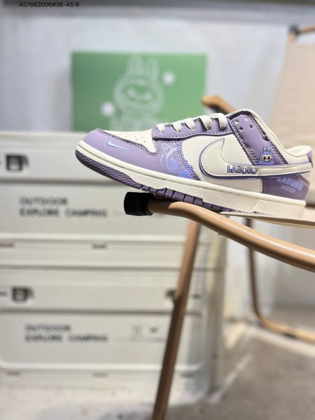 拉布布 X Nike Sb Dunk Low 大厂出品 极力推荐 新配色 原装头层材料 独家版型蒸餾加工 帶來的是更好的视觉和脚感体验 大厂纯原品质出货 清洁度