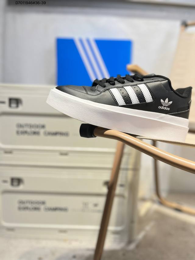 开学季福利特价阿迪达斯Adidas Asmc Sportswear 2000校园板鞋 Hq8419 D7011946#36-39
