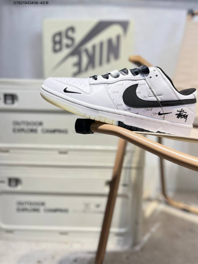 开学季福利特价纯原头层版本 Nike Sb Dunk Low 大厂出品 极力推荐 新配色 原装头层材料 独家版型蒸餾加工 帶來的是更好的视觉和脚感体验 大厂纯原