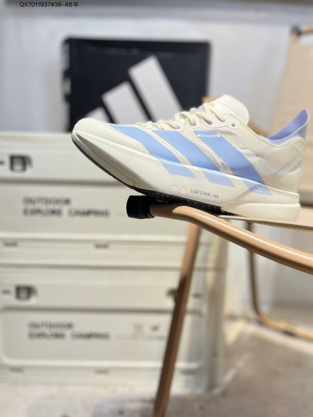 Adidas阿迪达斯Adidas Adizero Adios Pro 4 M 耐磨减震专业跑步鞋 货号Js1889 Qx7011937#36-46半