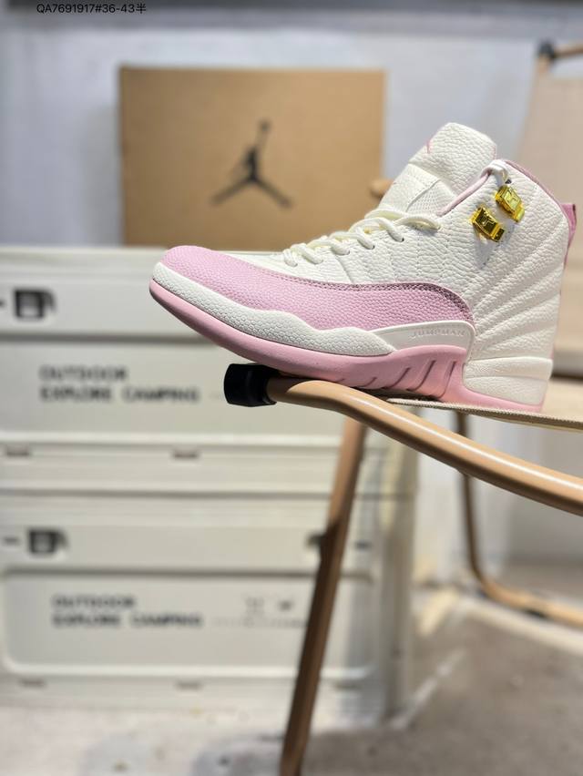 Air Jordan 12 Gs Aj12芋紫灰粉金扣 乔丹12代篮球鞋845028 Qa7691917#36-43半