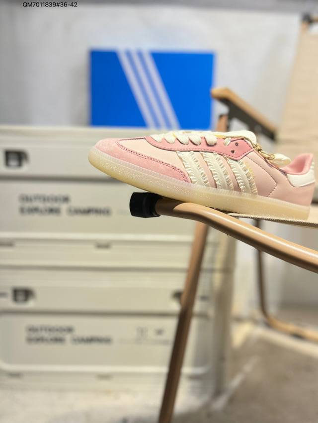 阿迪达斯三叶草Adidas Originals Samba Vegan Og”Spd“桑巴舞系列绅士德训足球风百搭低帮休闲运动板鞋松糕 厚底 货号 Jr8830