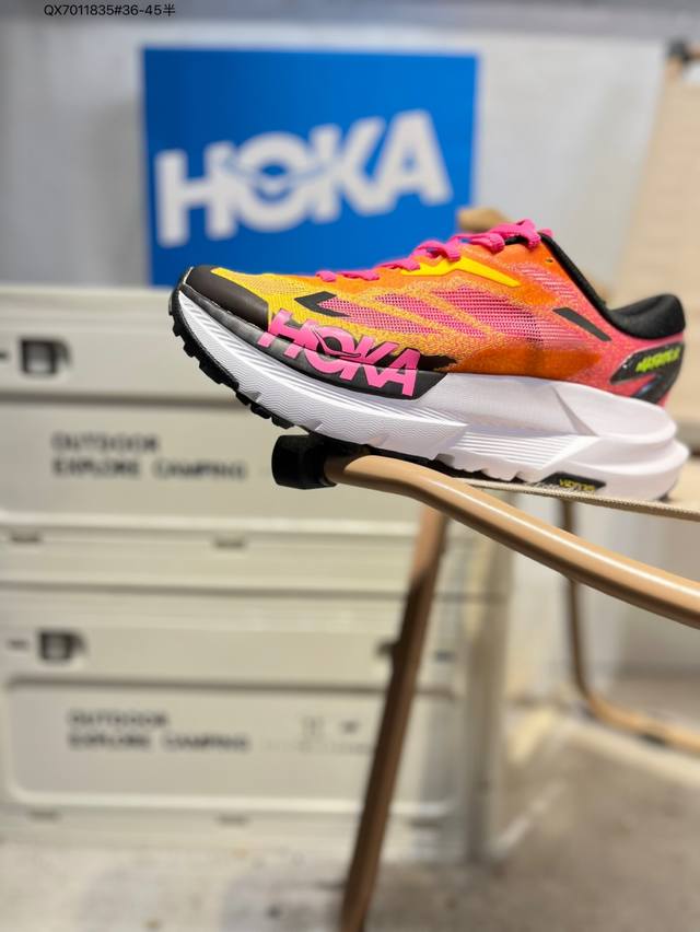 Satisfy X Hoka M Mafate Speed 4全新配色 这个品牌来自于新西兰的毛利语，Hoka表示大地，One One表示飞越，连起来就是飞越地