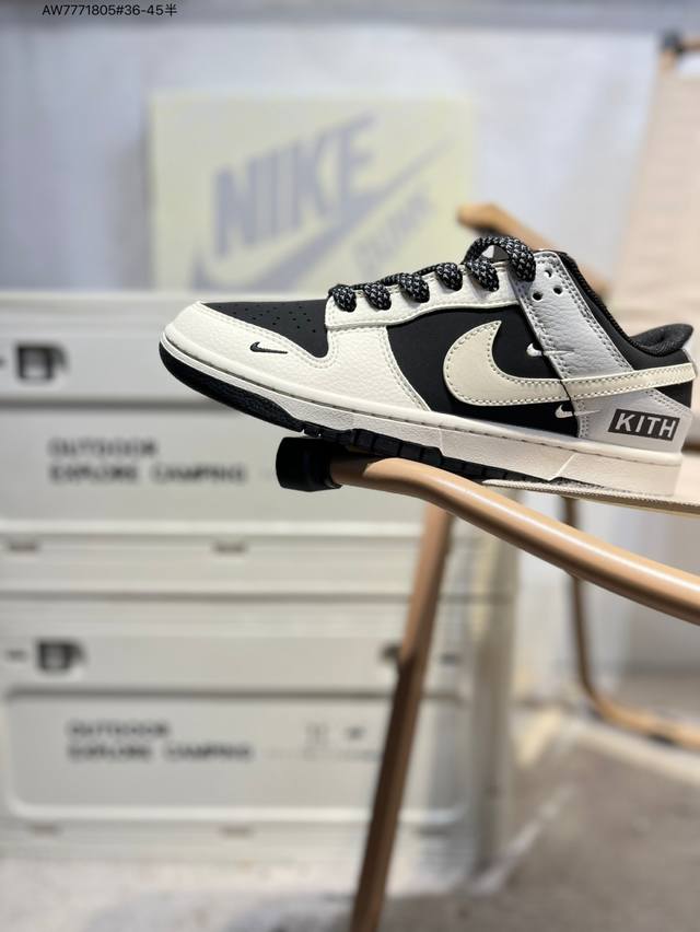 Nike Sb Dunk Low 大厂出品 极力推荐 新配色 原装头层材料 独家版型蒸餾加工 帶來的是更好的视觉和脚感体验 大厂纯原品质出货 清洁度 电绣工艺