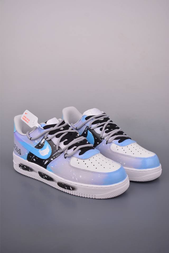 Nike Air Force 1 Low 手绘涂鸦 云浪逐梦 原楦头原纸板 打造纯正空军版型 专注外贸渠道 全掌内置蜂窝气垫 原盒配件 原厂中底钢印、拉帮完美