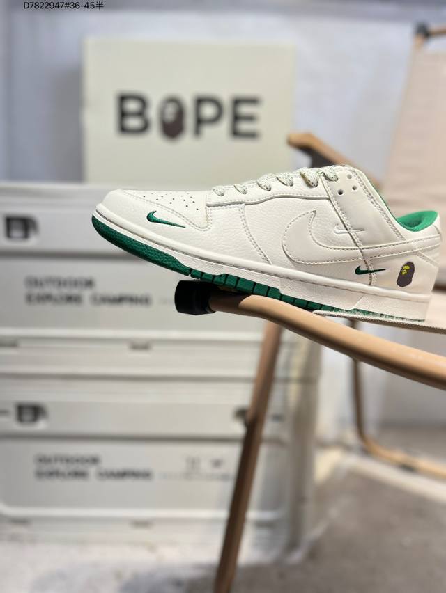 开学季福利特价纯原头层版本 Nike Sb Dunk Low 大厂出品 极力推荐 新配色 原装头层材料 独家版型蒸餾加工 帶來的是更好的视觉和脚感体验 大厂纯原
