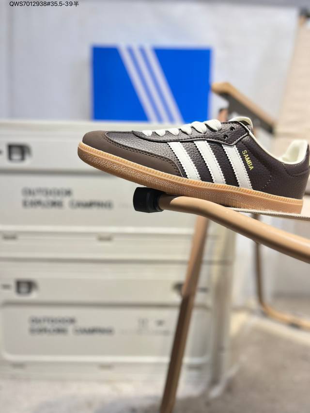阿迪达斯三叶草Adidas Originals Samba Vegan Og”Spd“桑巴舞系列绅士德训足球风百搭低帮休闲运动板鞋Jr0891 Qws70129