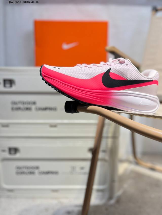 Nike耐克男女鞋Nike Revolution 8运动休闲跑步鞋Hj8485 Qa7012937#36-40半
