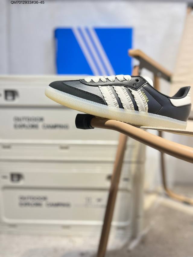阿迪达斯三叶草Adidas Originals Samba Vegan Og”Spd“桑巴舞系列绅士德训足球风百搭低帮休闲运动板鞋Jr8831