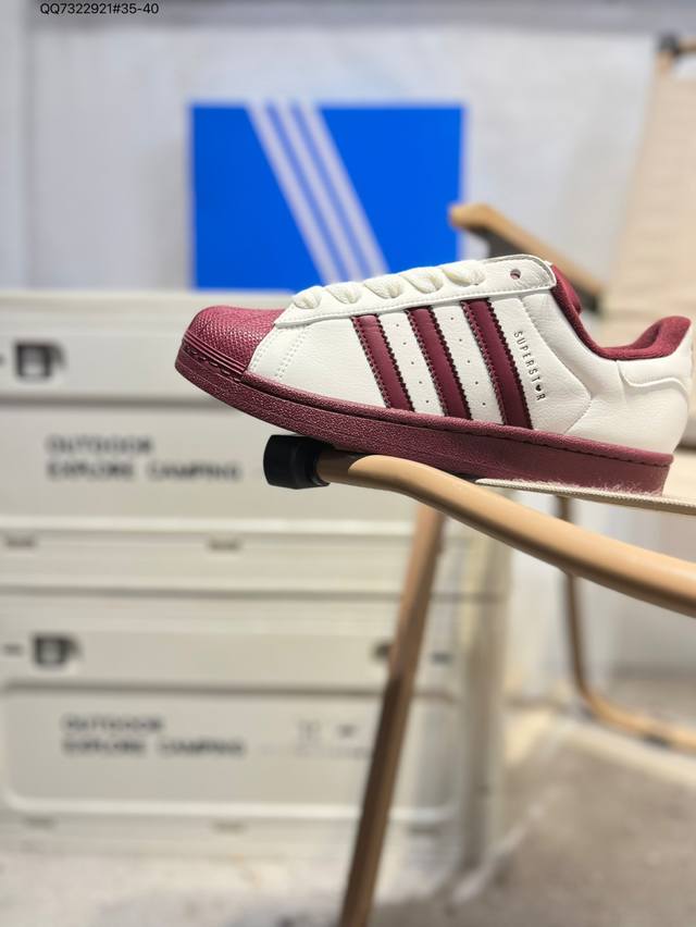 阿迪达斯Adidas三叶草 Originals Superstar 贝壳头系列低帮经典百搭休闲运动Kj6981 Qq7322921#35-40