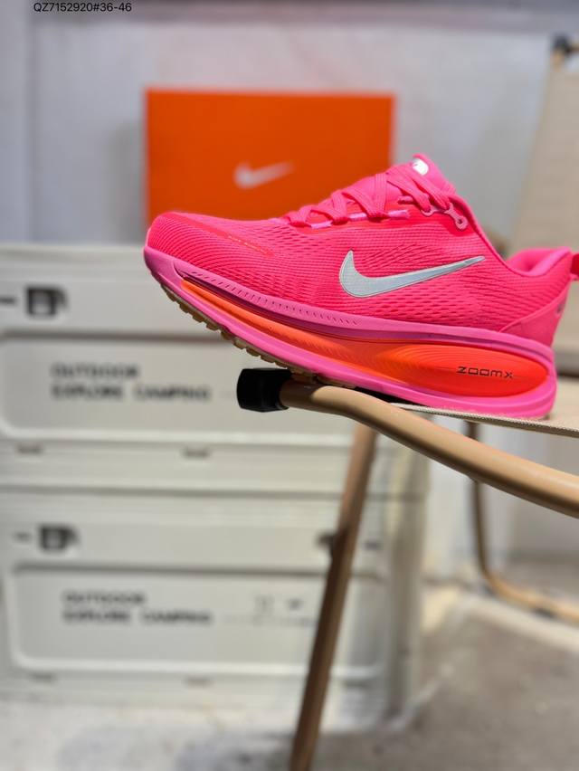 Nike Vomero 18 耐克 舒适减震防滑 低帮跑步鞋 全掌Reactx泡绵中底 前掌和后跟还配备了Air Zoom气垫单元 据说跑起来更快更舒适哦 这次