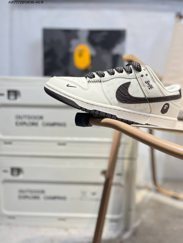 Nike Sb Dunk Low 大厂出品 极力推荐 新配色 原装头层材料 独家版型蒸餾加工 帶來的是更好的视觉和脚感体验 大厂纯原品质出货 清洁度 电绣工艺