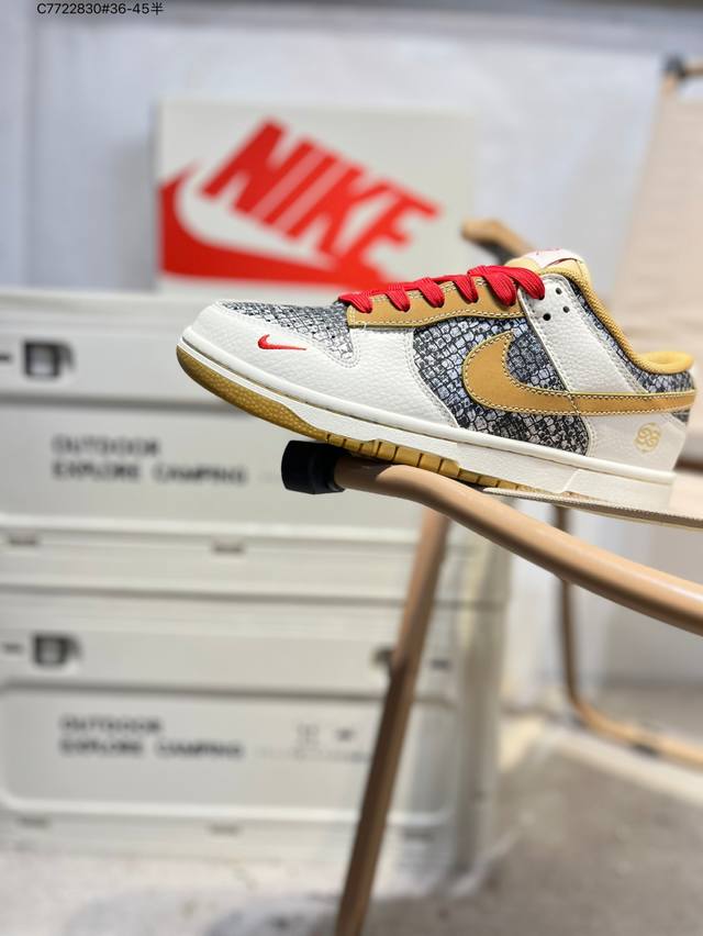 开学季福利特价纯原头层版本 Nike Sb Dunk Low 大厂出品 极力推荐 新配色 原装头层材料 独家版型蒸餾加工 帶來的是更好的视觉和脚感体验 大厂纯原