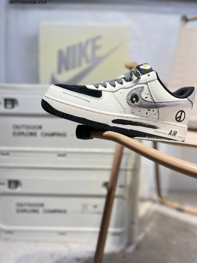 小雏菊 X Nk Air Force 1'07 Low 空军一号低帮休闲板鞋 #定制皮料 原楦原纸板 纯正空军版型 高清洁度 内置全掌气垫Qw5606 Aa77
