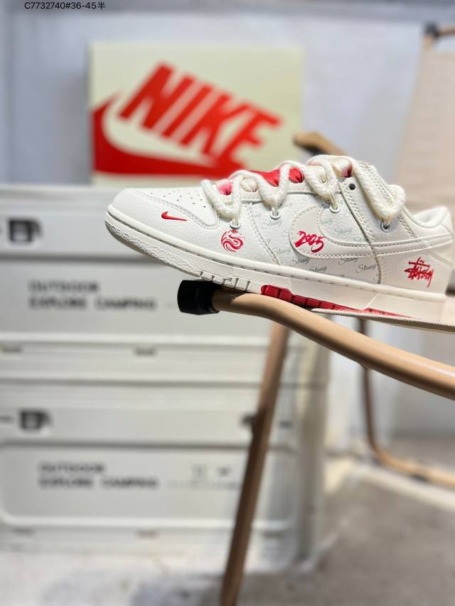开学季福利特价纯原头层版本 Nike Sb Dunk Low 大厂出品 极力推荐 新配色 原装头层材料 独家版型蒸餾加工 帶來的是更好的视觉和脚感体验 大厂纯原