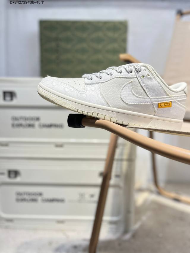 开学季福利特价纯原头层版本 Nike Sb Dunk Low 大厂出品 极力推荐 新配色 原装头层材料 独家版型蒸餾加工 帶來的是更好的视觉和脚感体验 大厂纯原