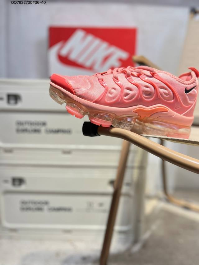 耐克Nike Air Vapormax Plus Betrue Tn 缓震气垫运动跑步鞋 货号:924453 Qq7832730#