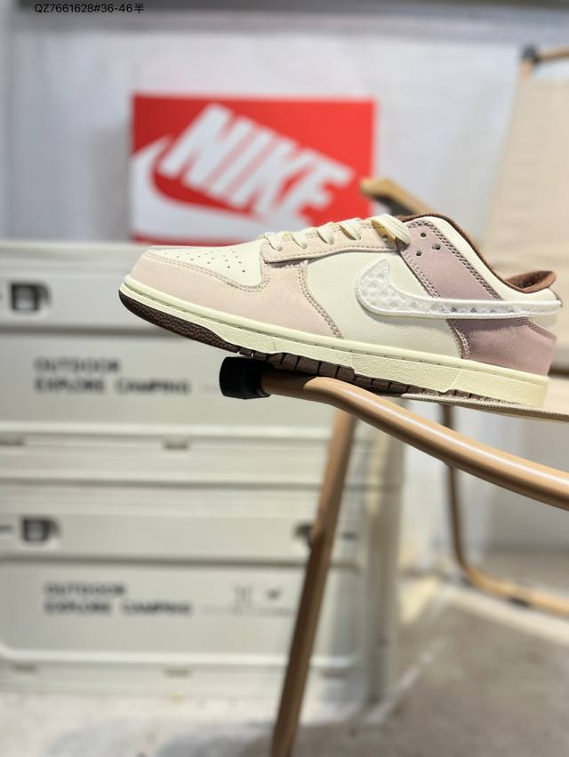 耐克Nike Dunk Low 板鞋Sb系列经典百搭休闲运动板鞋加厚鞋舌的填充，使舒适性大大提升，同时也更方便穿脱中底部分则加入了脚感柔软舒适Zoomair气垫