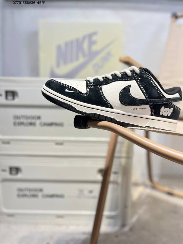 开学季福利特价纯原头层版本 Nike Sb Dunk Low 大厂出品 极力推荐 新配色 原装头层材料 独家版型蒸餾加工 帶來的是更好的视觉和脚感体验 大厂纯原