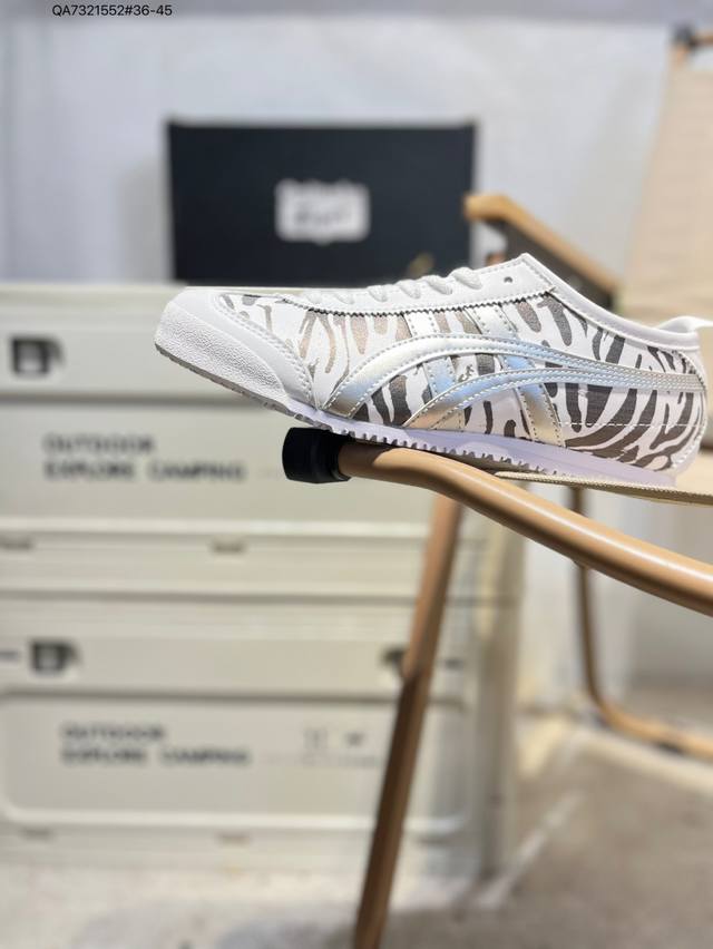 Onitsuka Tiger Mexico 66 鬼冢虎 墨西哥升级版系列低帮复古经典虎爪百搭休闲皮革慢跑鞋1183A499 Qa7321552#36-45