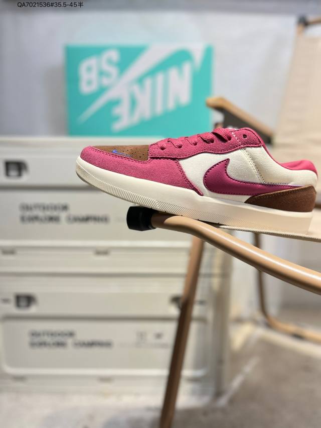 耐克Nike Sb Force 58 运动滑板鞋。这是一款将前沿创新带入街头的单品，它具有硫化杯底，具有出色的耐用性和灵活性。使用柔软皮革和帆布拼接，在饰面上放